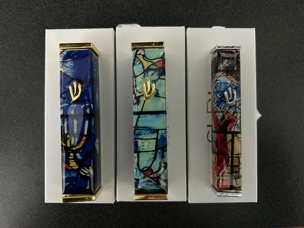 mezuzah