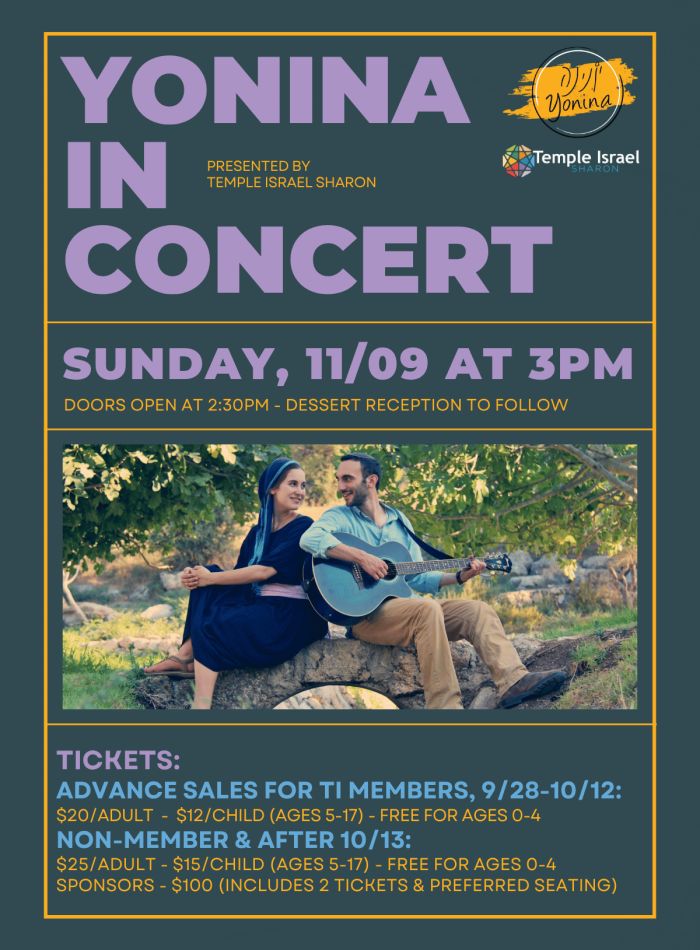 Yonina Concert Flyer (4.5 x 7 in)